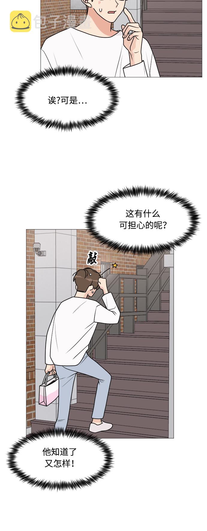 第30话41