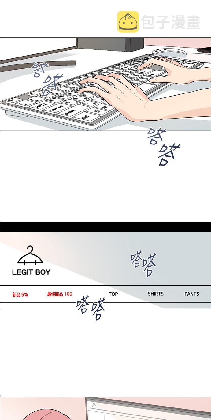 第3话50