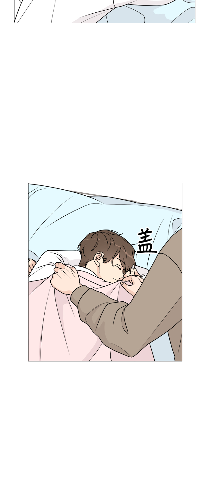 第39话35