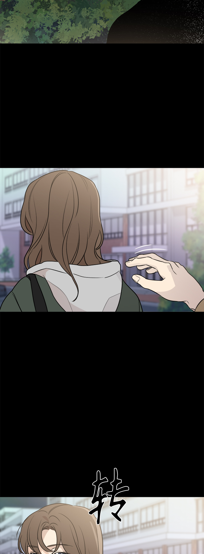 第87话45
