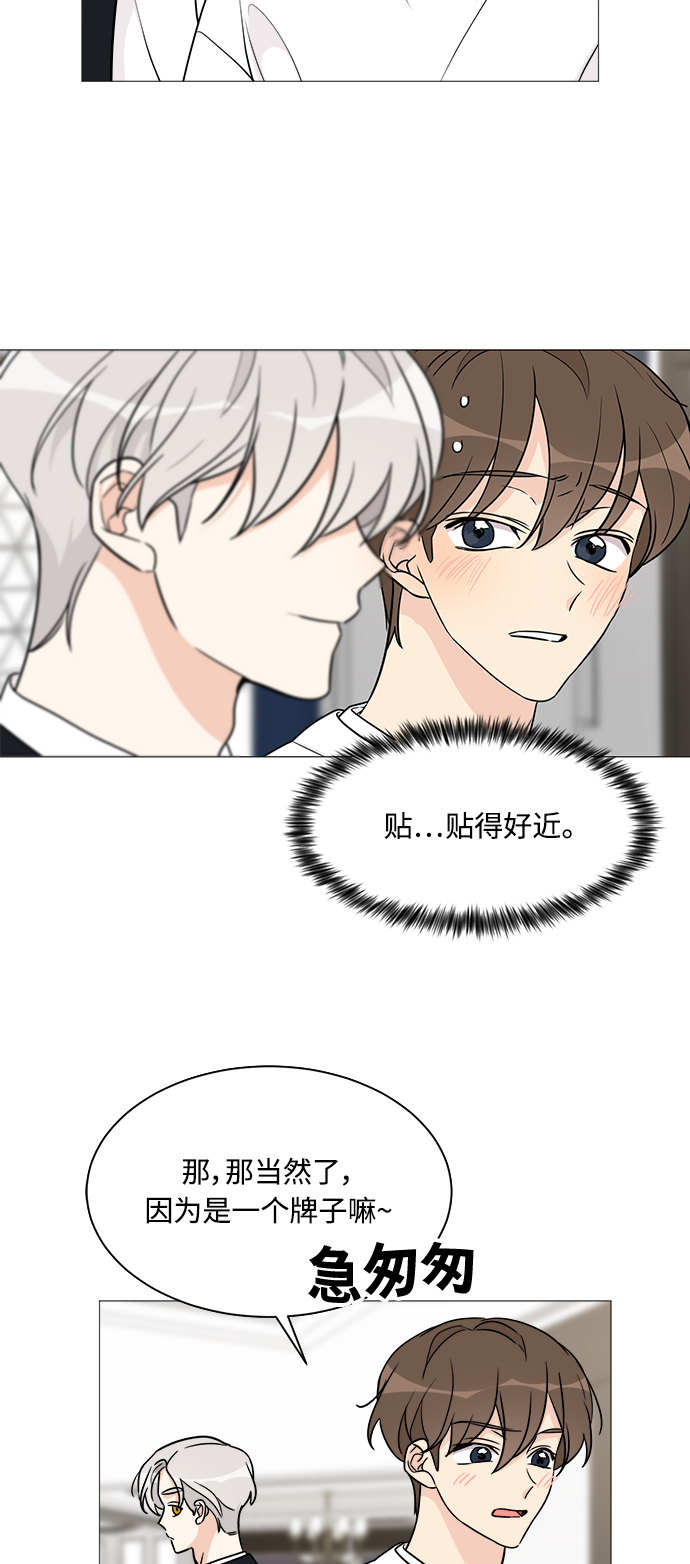 第57话34
