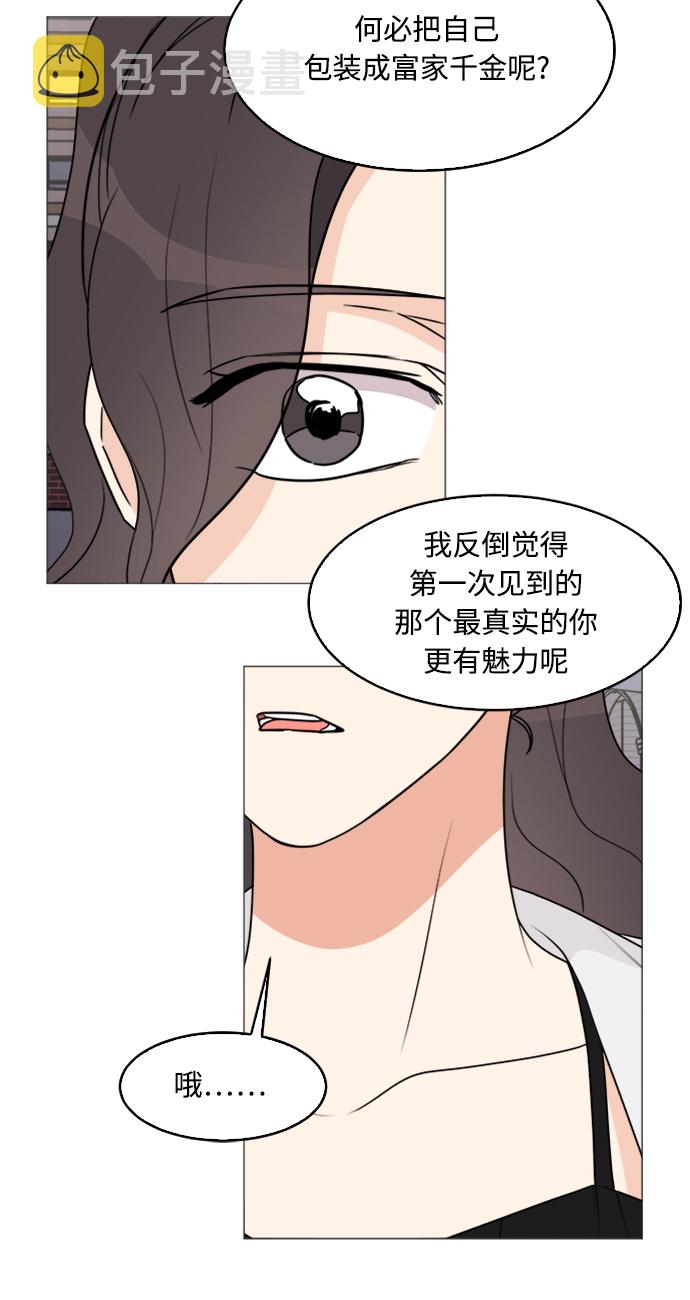 第27话60