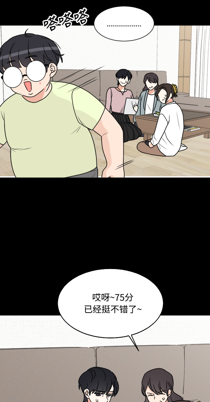 第32话24