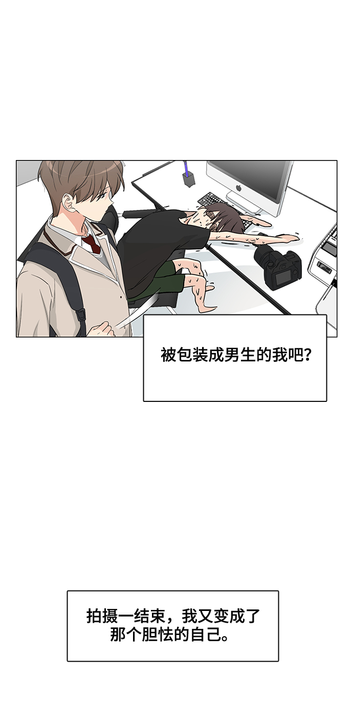 第3话42
