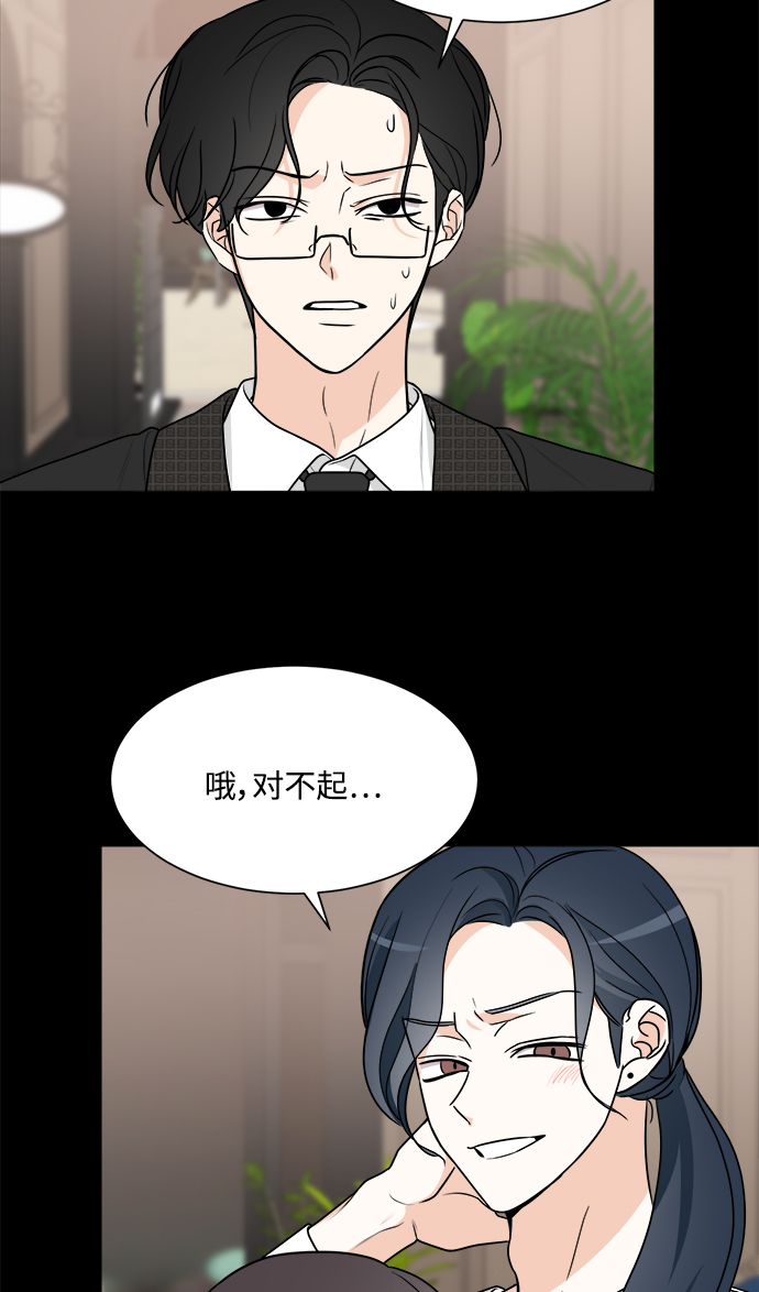 第60话20