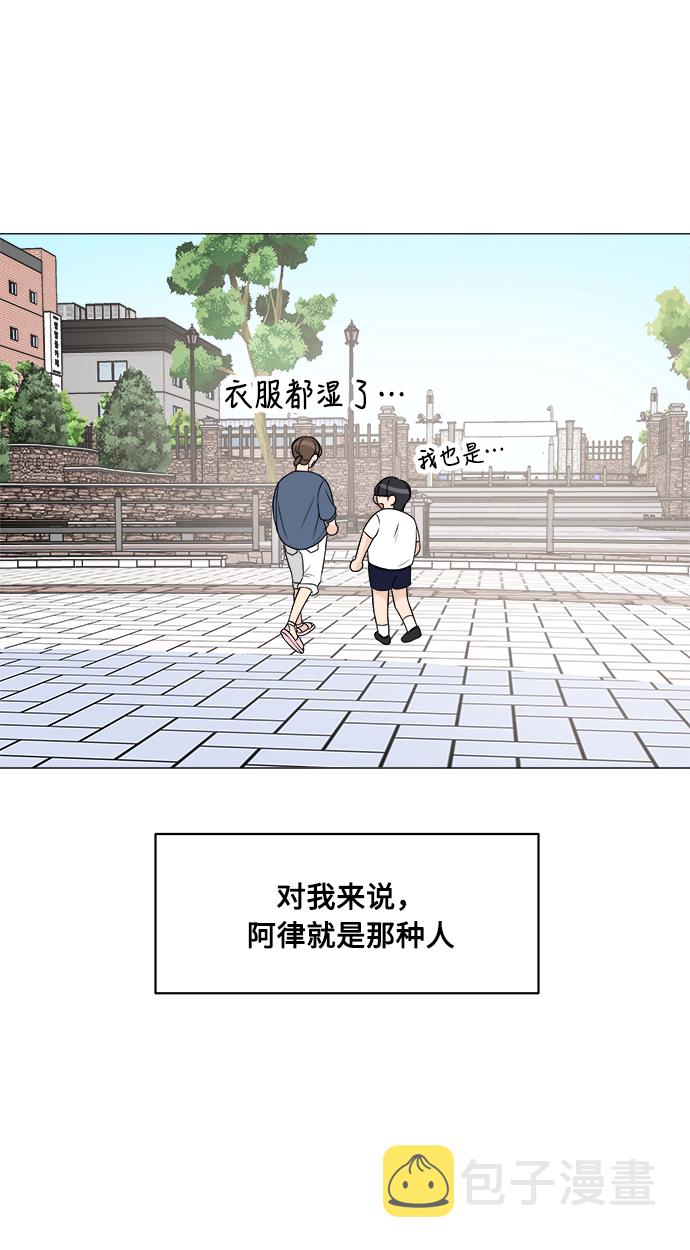 第13话27
