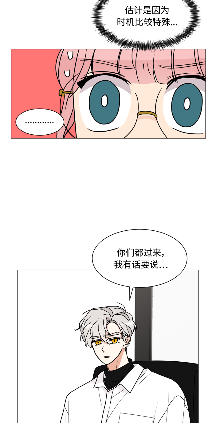 第22话38