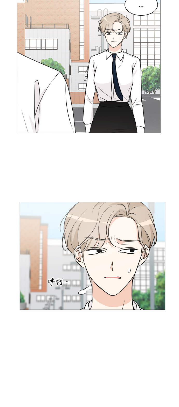 第67话36