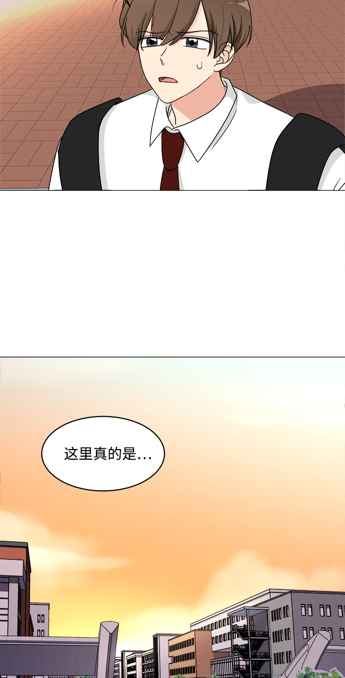 第8话68