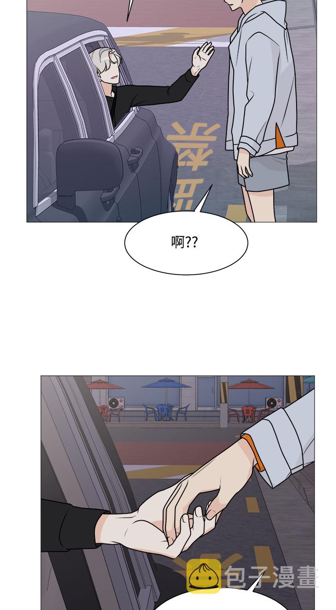 第63话28