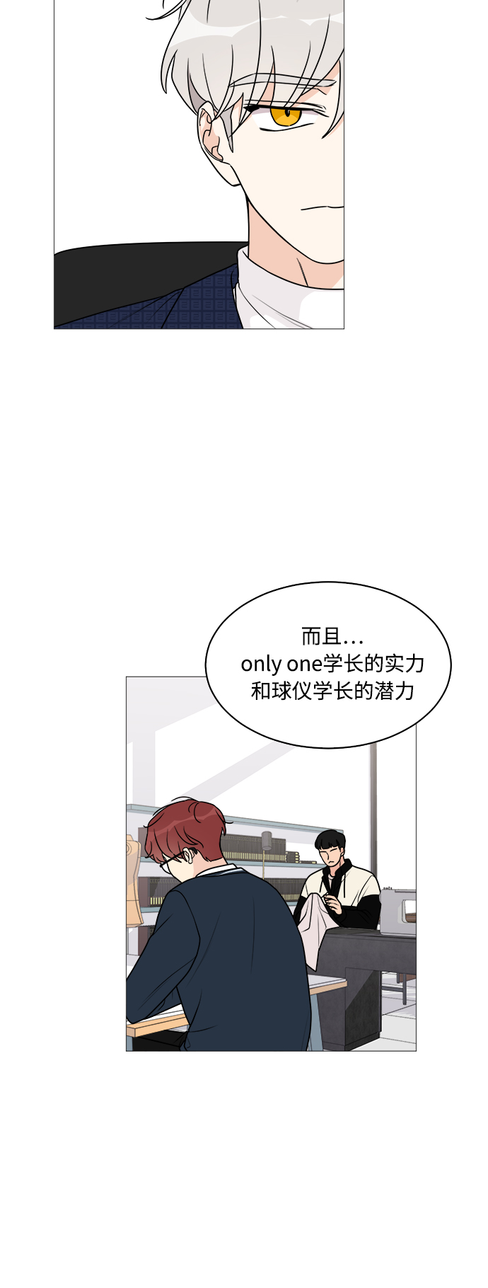 第35话24
