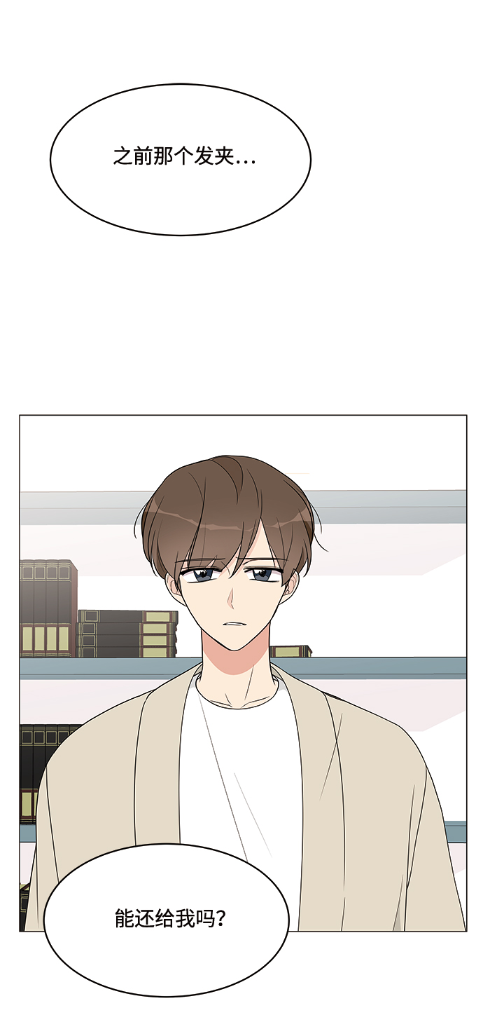 第15话1