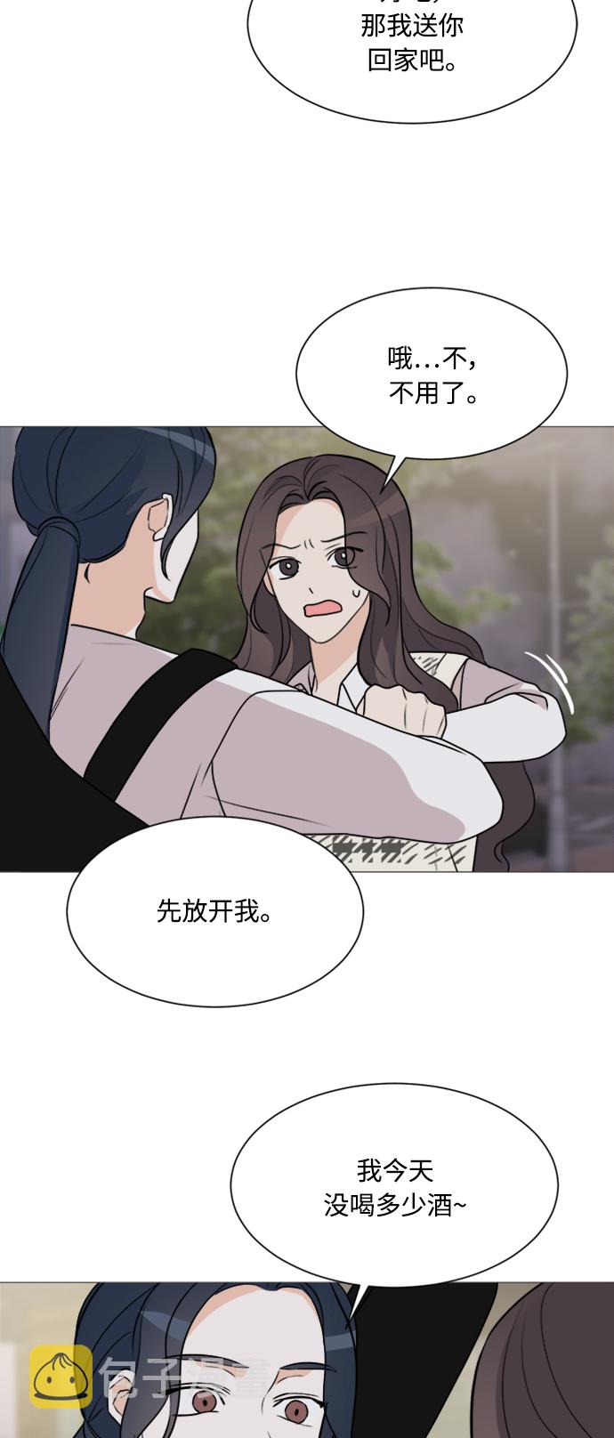 第65话47