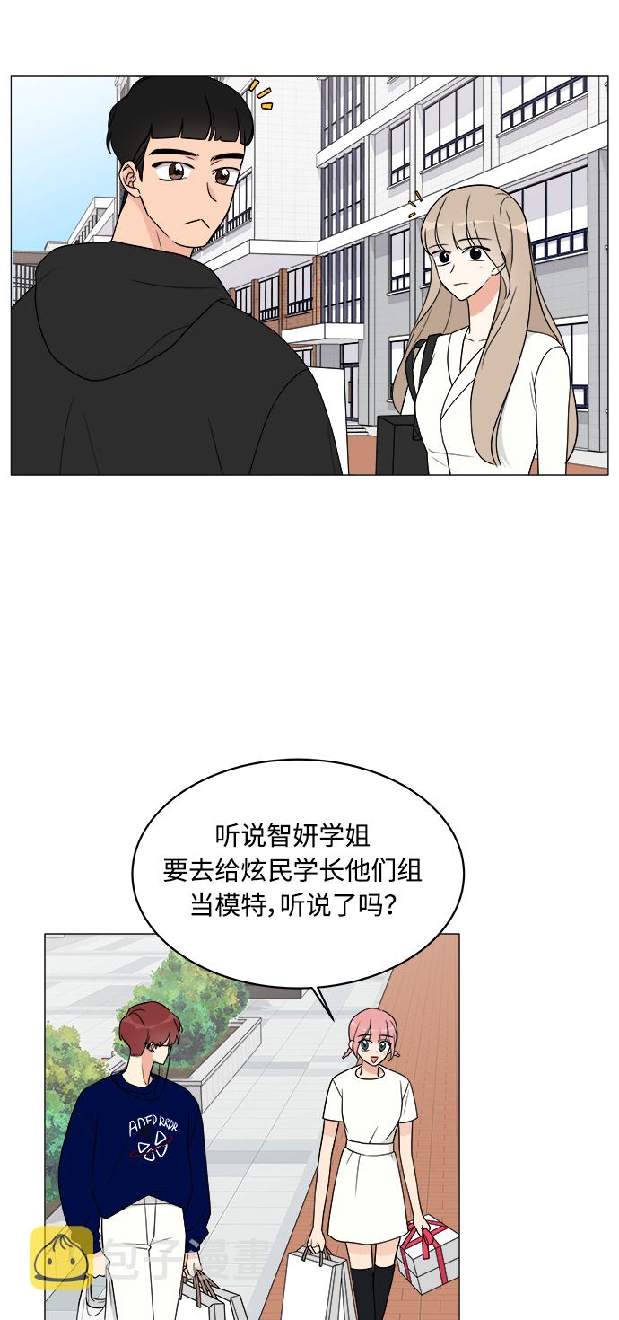 第15话26