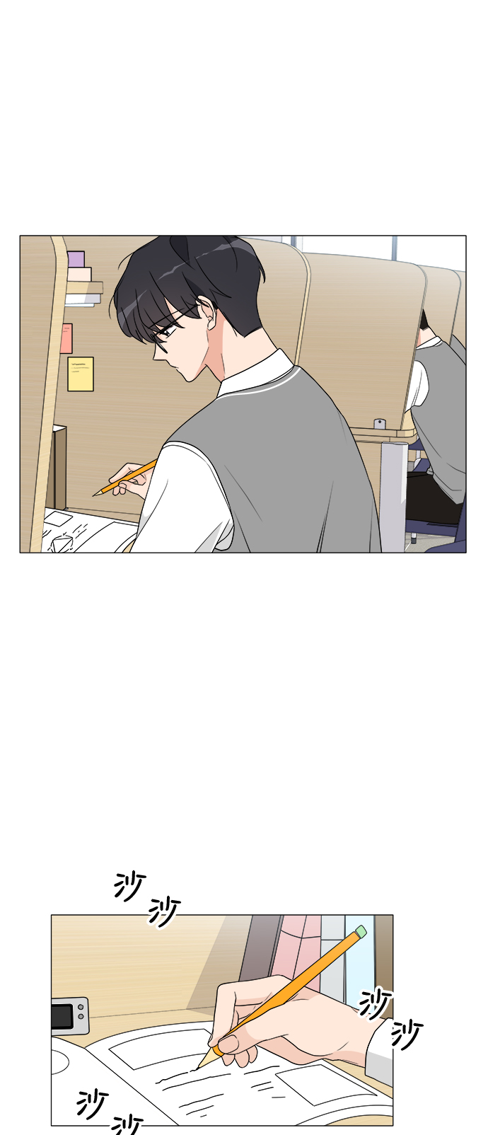 第9话38