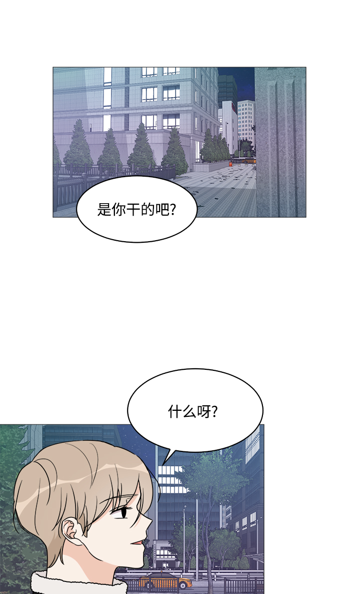 第46话11