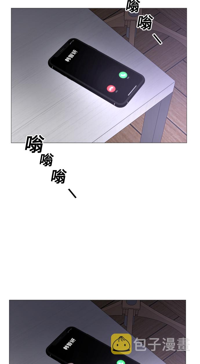 第67话60