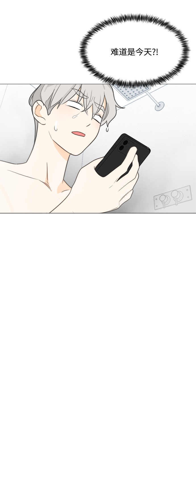 第113话42