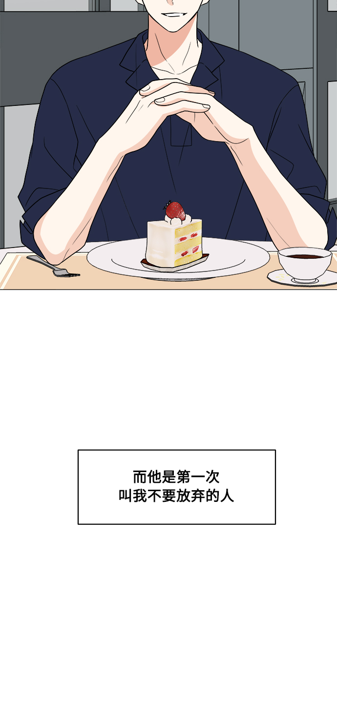 第17话56