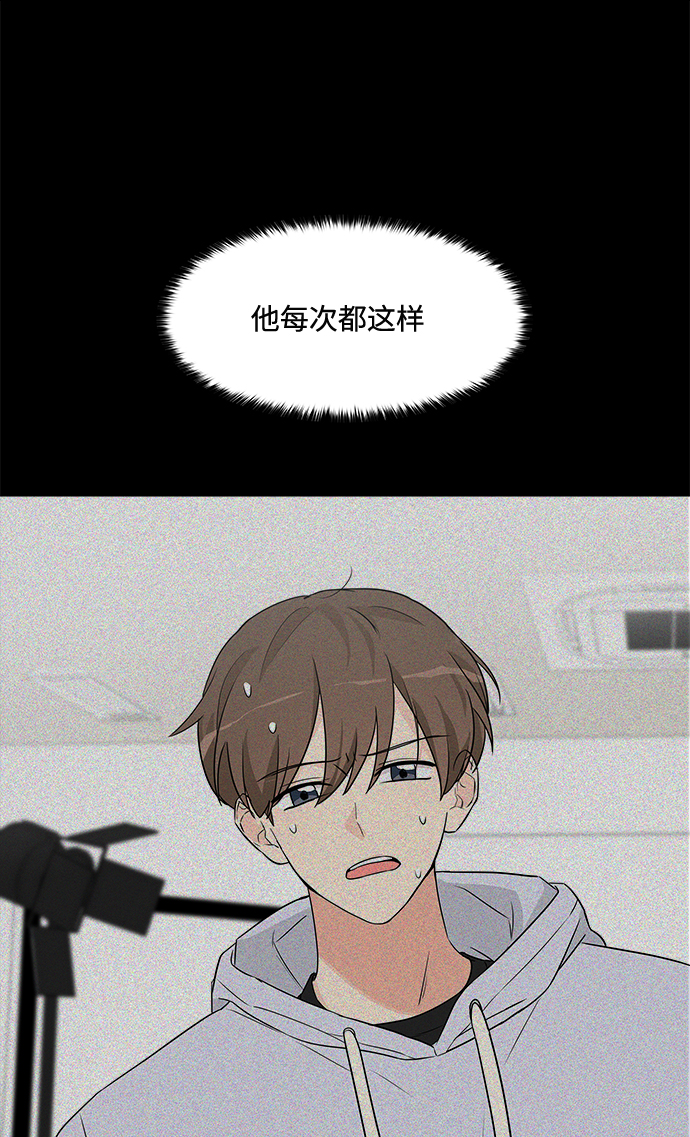 第16话19