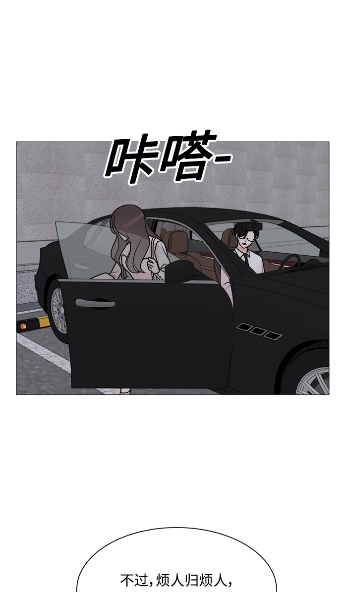 第60话40