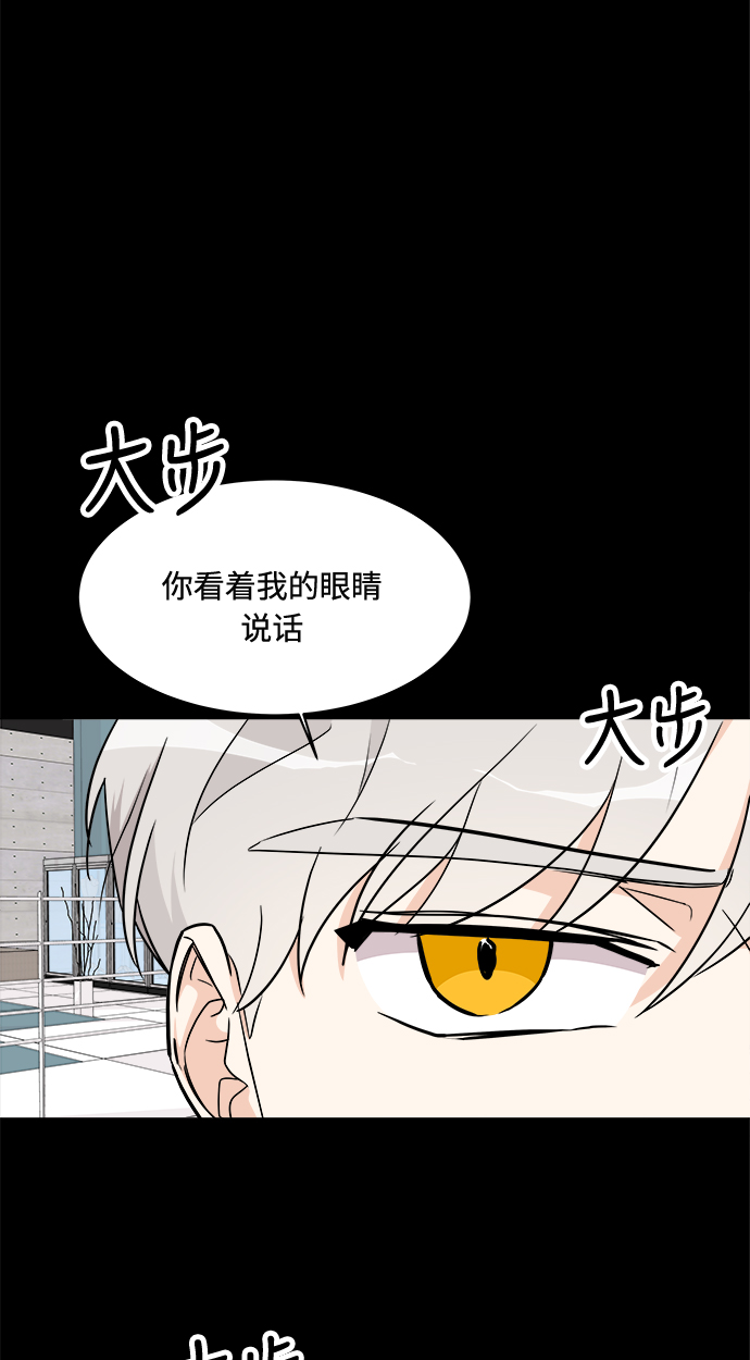 第16话40
