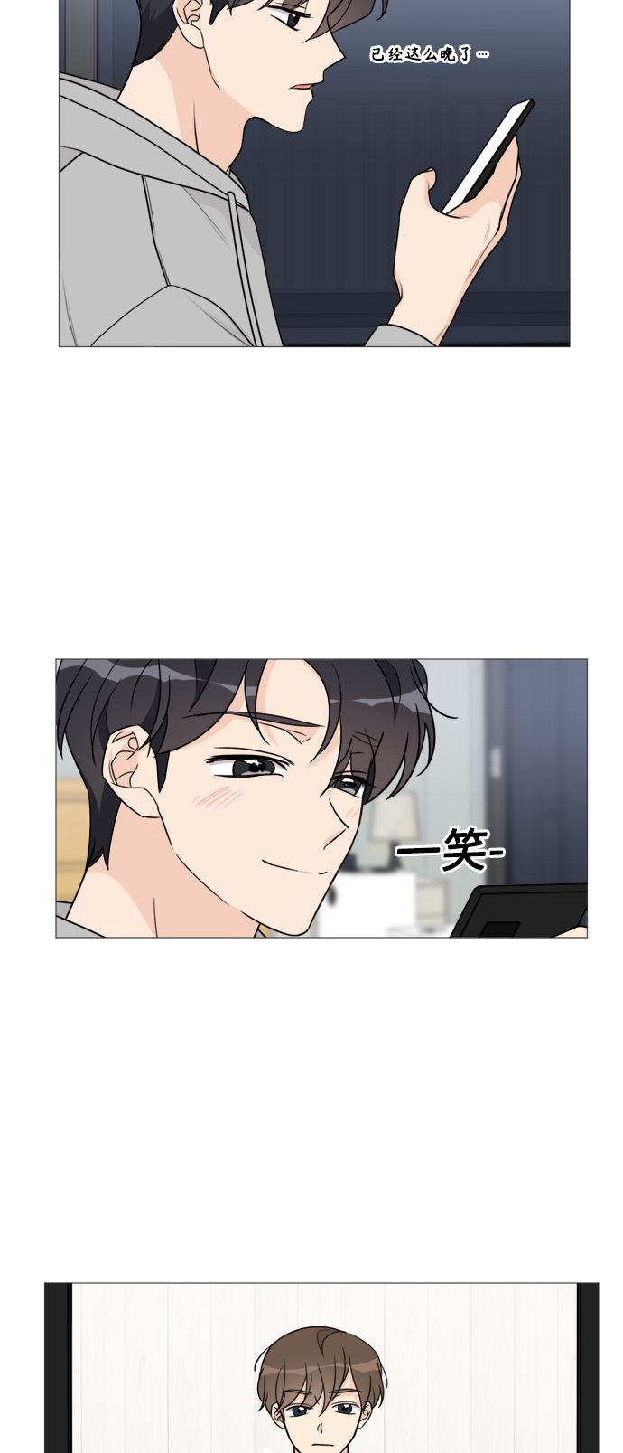 第53话25
