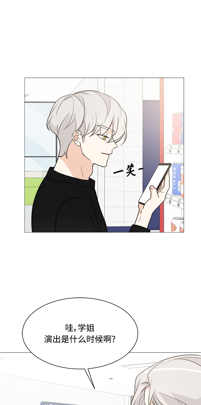 第66话45
