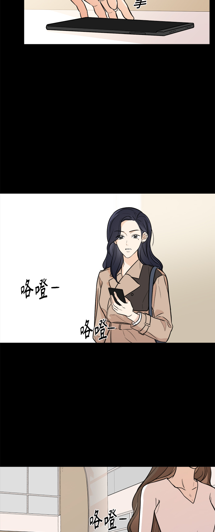 第76话41