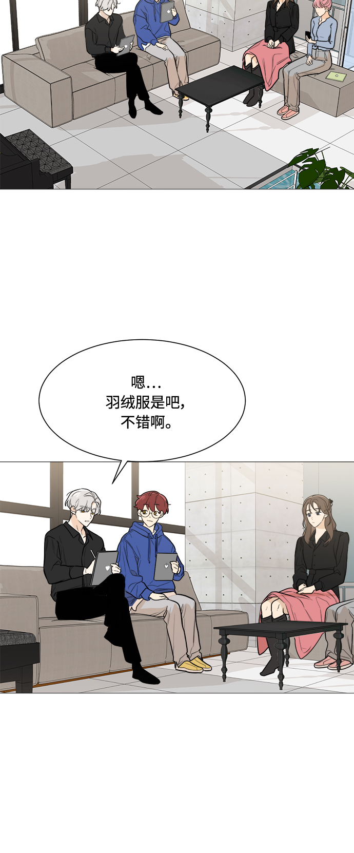 第77话18