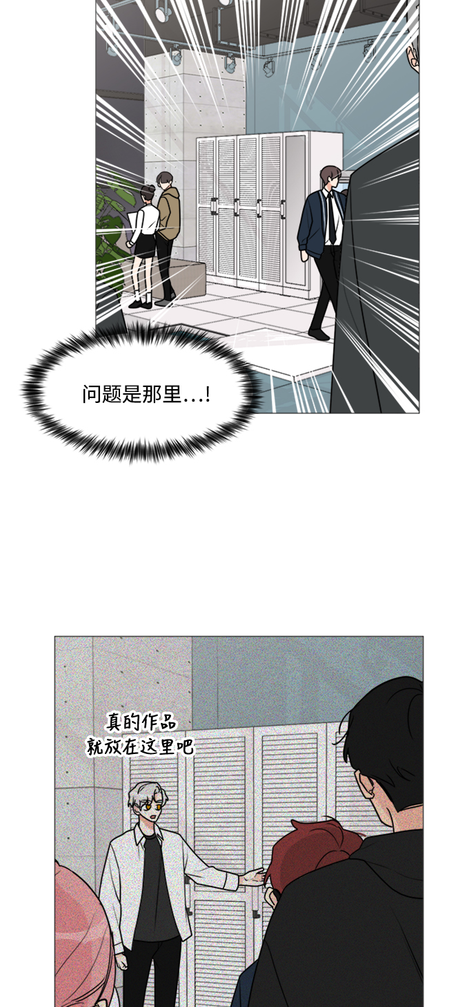 第27话40