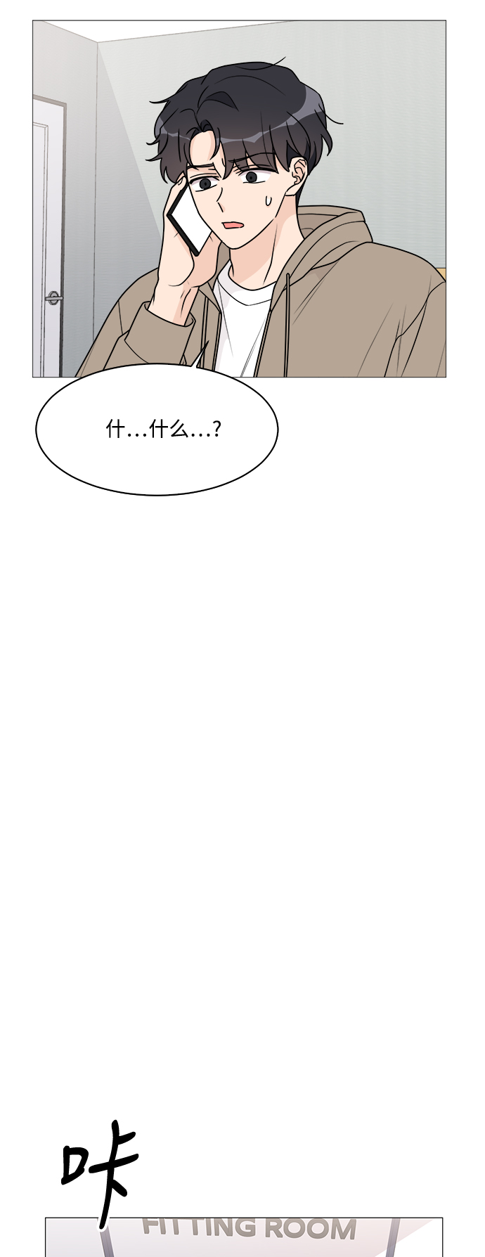 第37话27