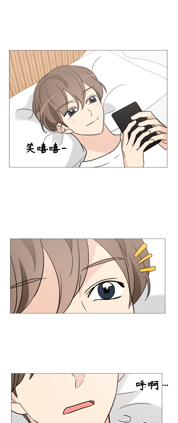 第60话48