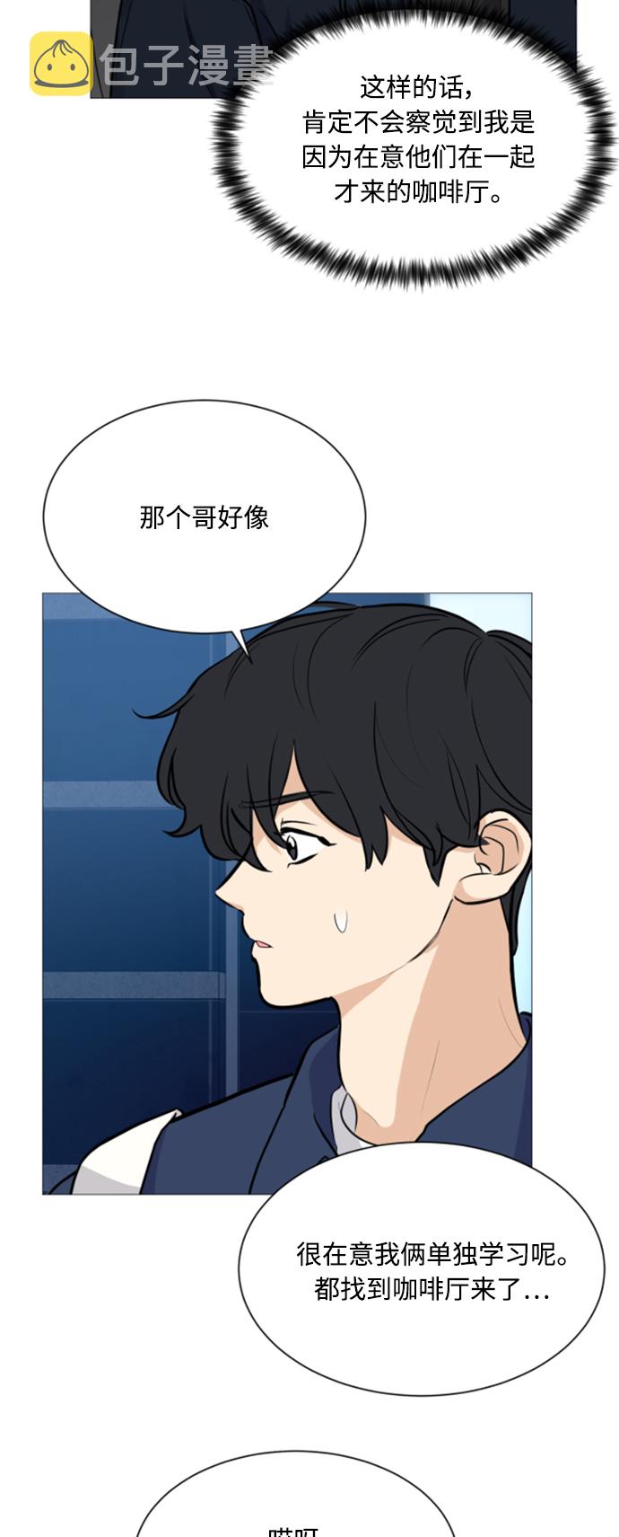 第95话26