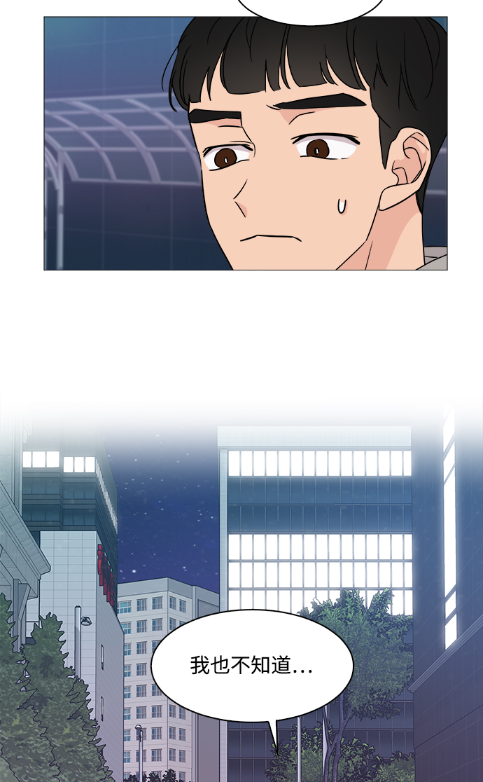 第46话30