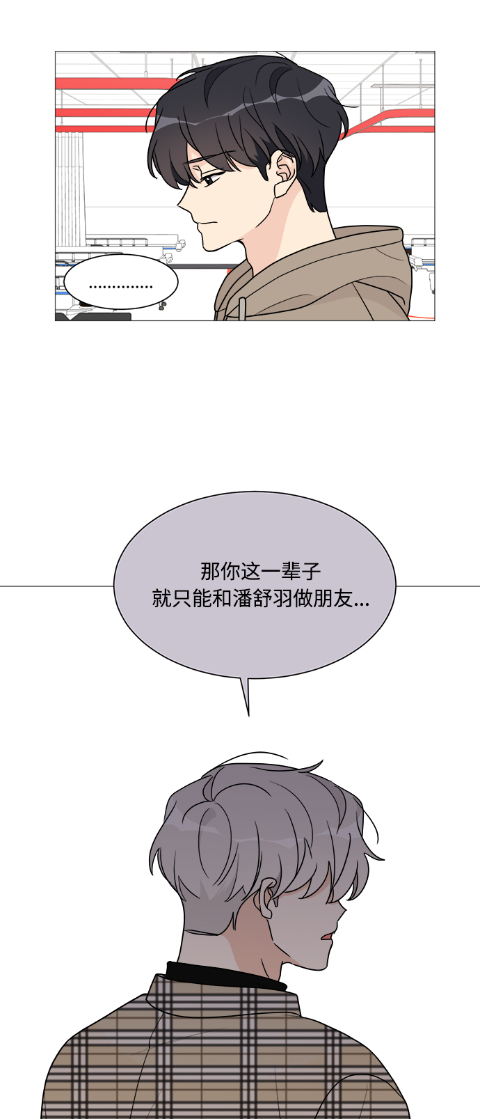 第39话36