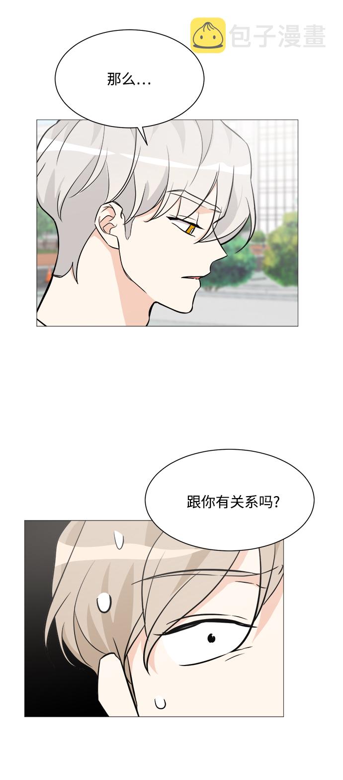 第67话32