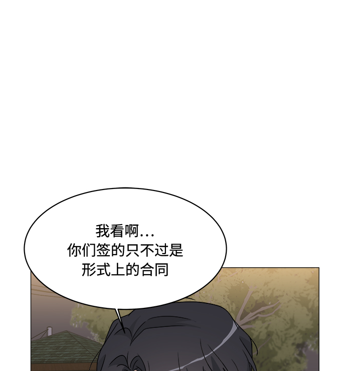 第16话65