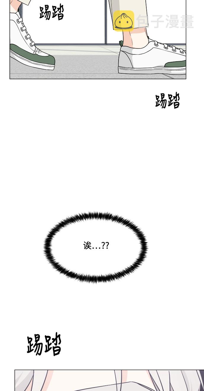 第11话76