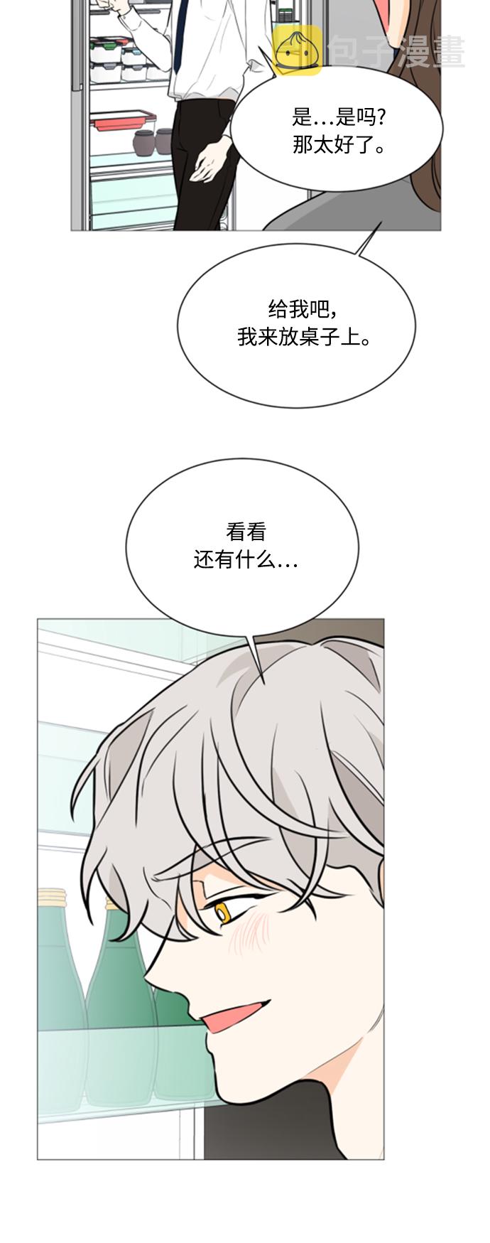 第89话19