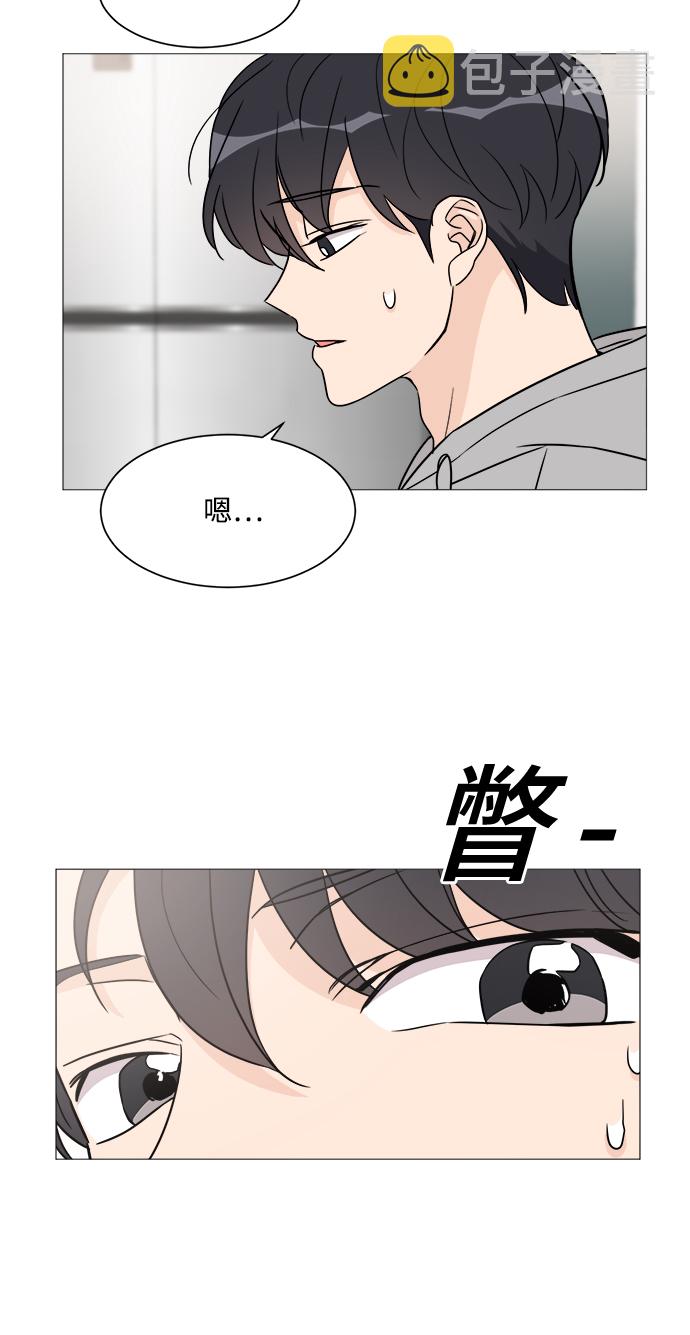 第52话55