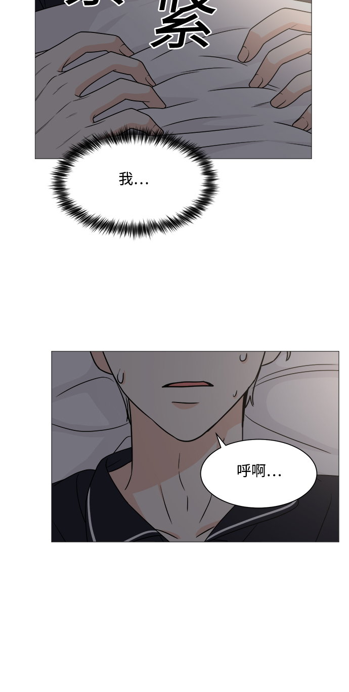 第55话42