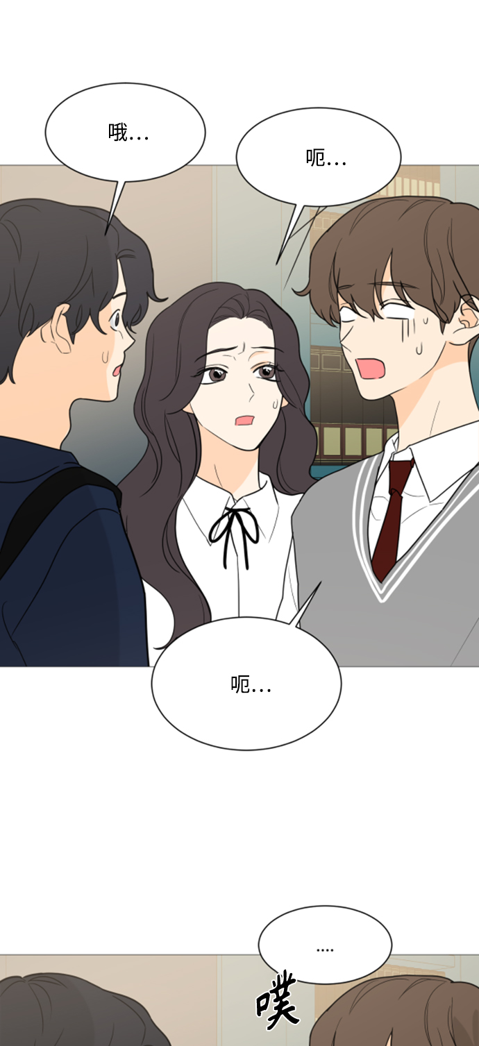 第99话7