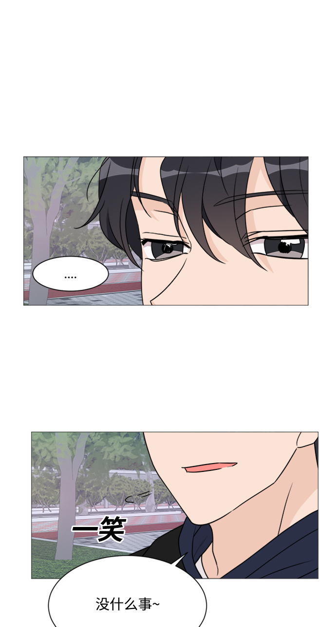 第48话50