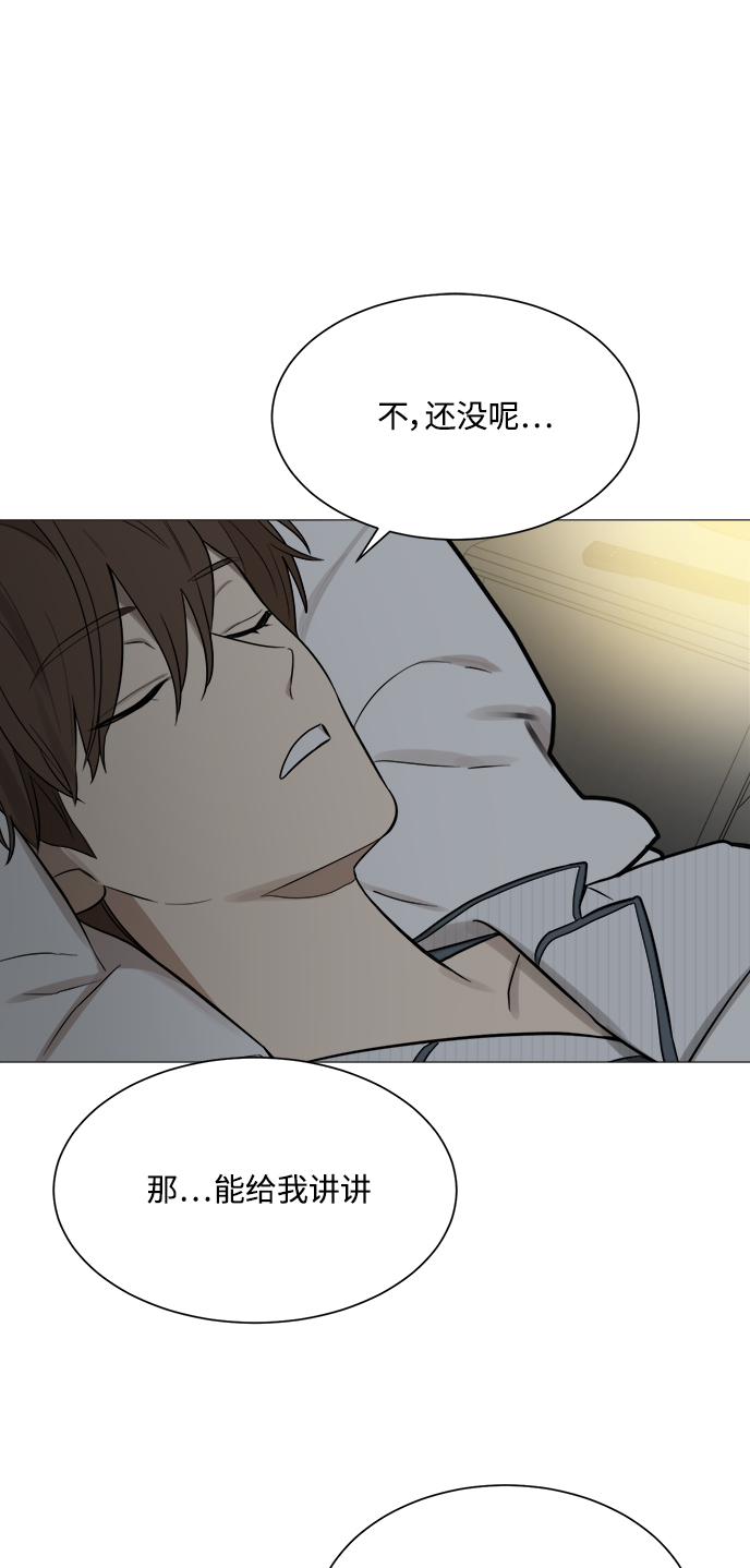 第114话39