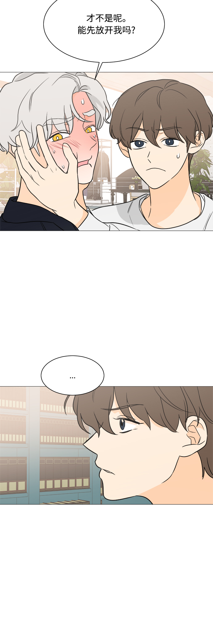 第100话60