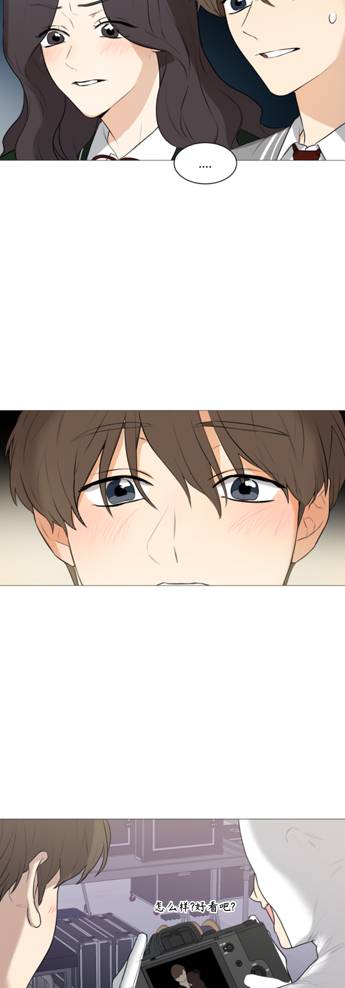 第106话3