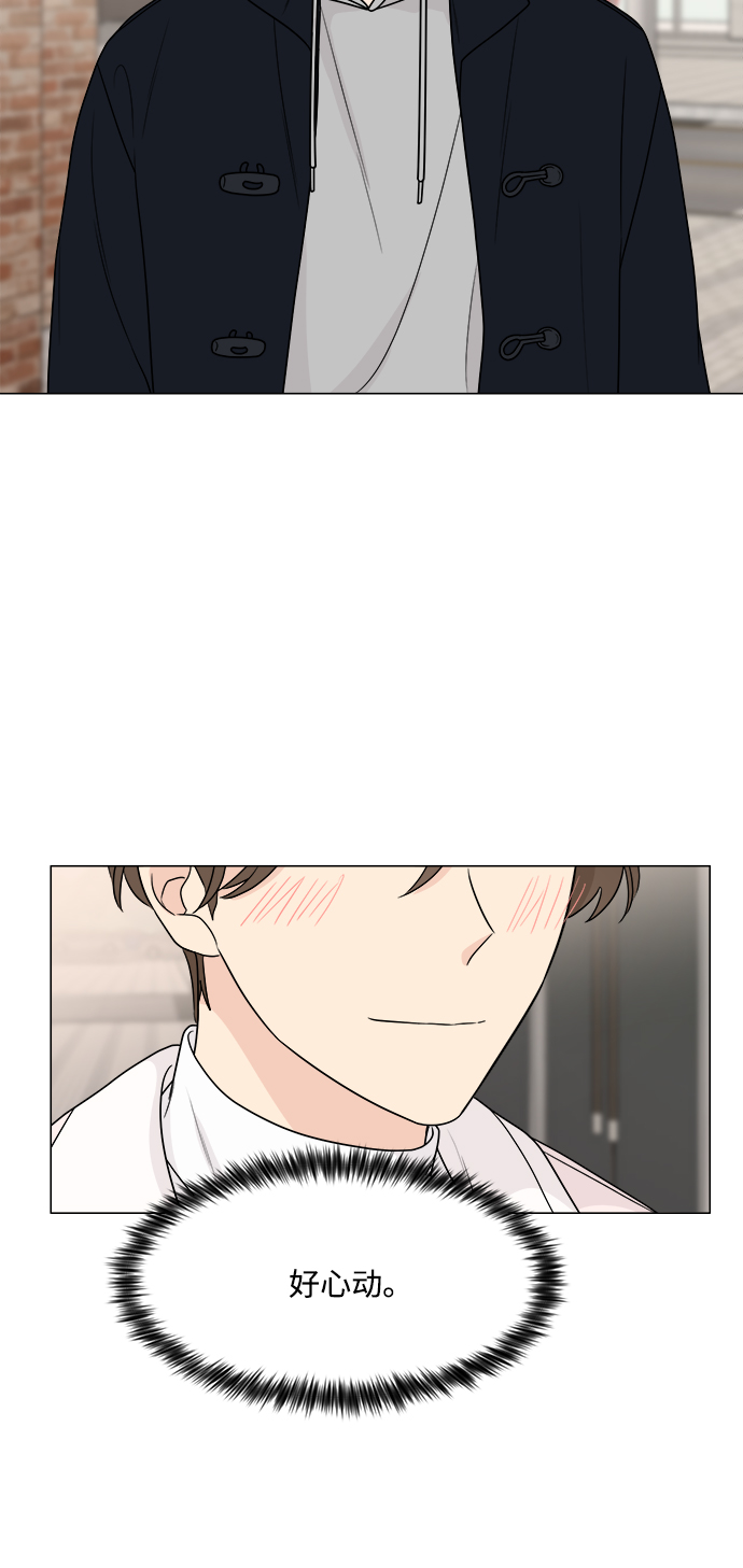 第50话28
