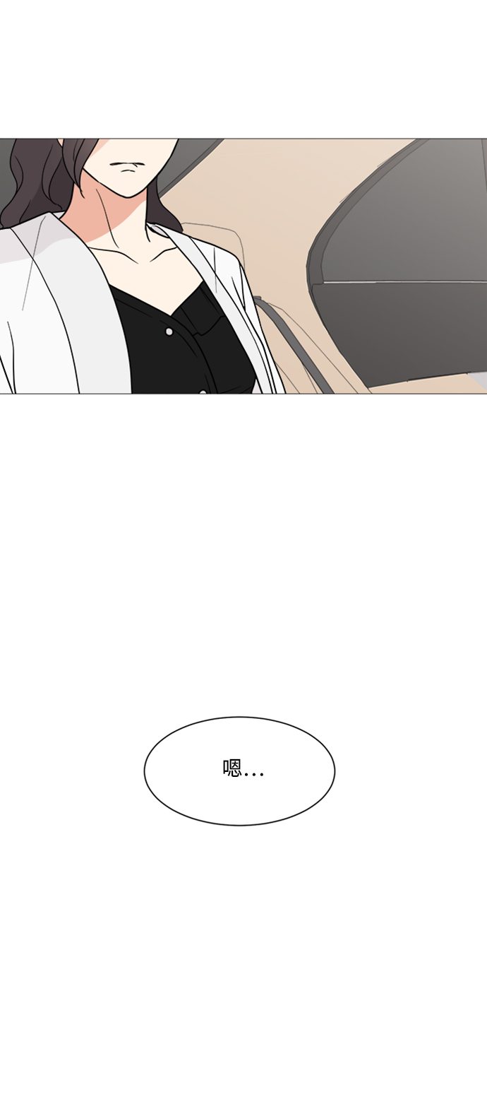 第26话13