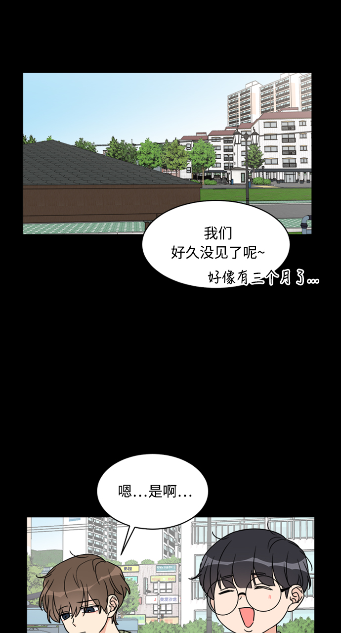 第32话46